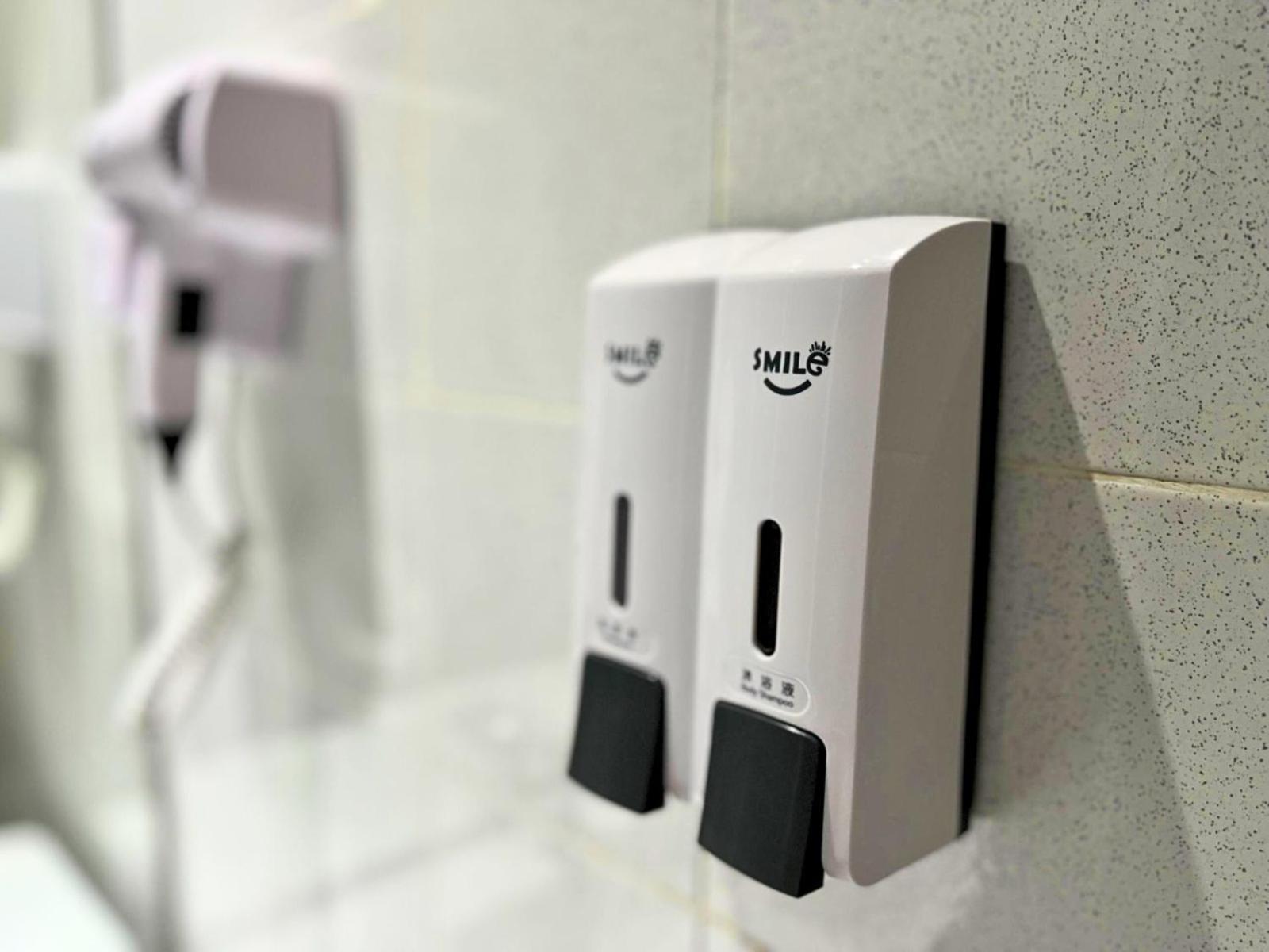 Smile Hotel Πουτρατζάγια Εξωτερικό φωτογραφία